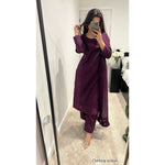 Minahil