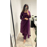 Minahil